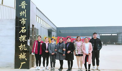 Chiny Jinzhou City Shitan Machinery Equipment  CO. LTD. profil firmy